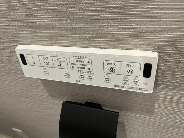 ALEGRIA姫路京口の物件内観写真